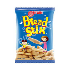 Load image into Gallery viewer, NISSIN BISCUITS
