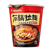 Load image into Gallery viewer, Nongshim
