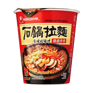 Nongshim